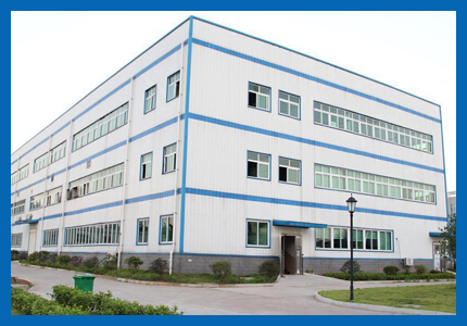 巩义市九幺免费看片净水材料有限公司